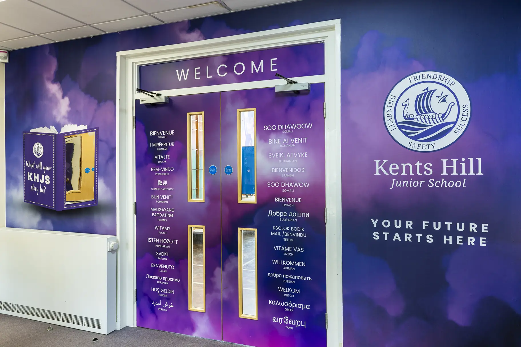 Kents hill junior school values wall art