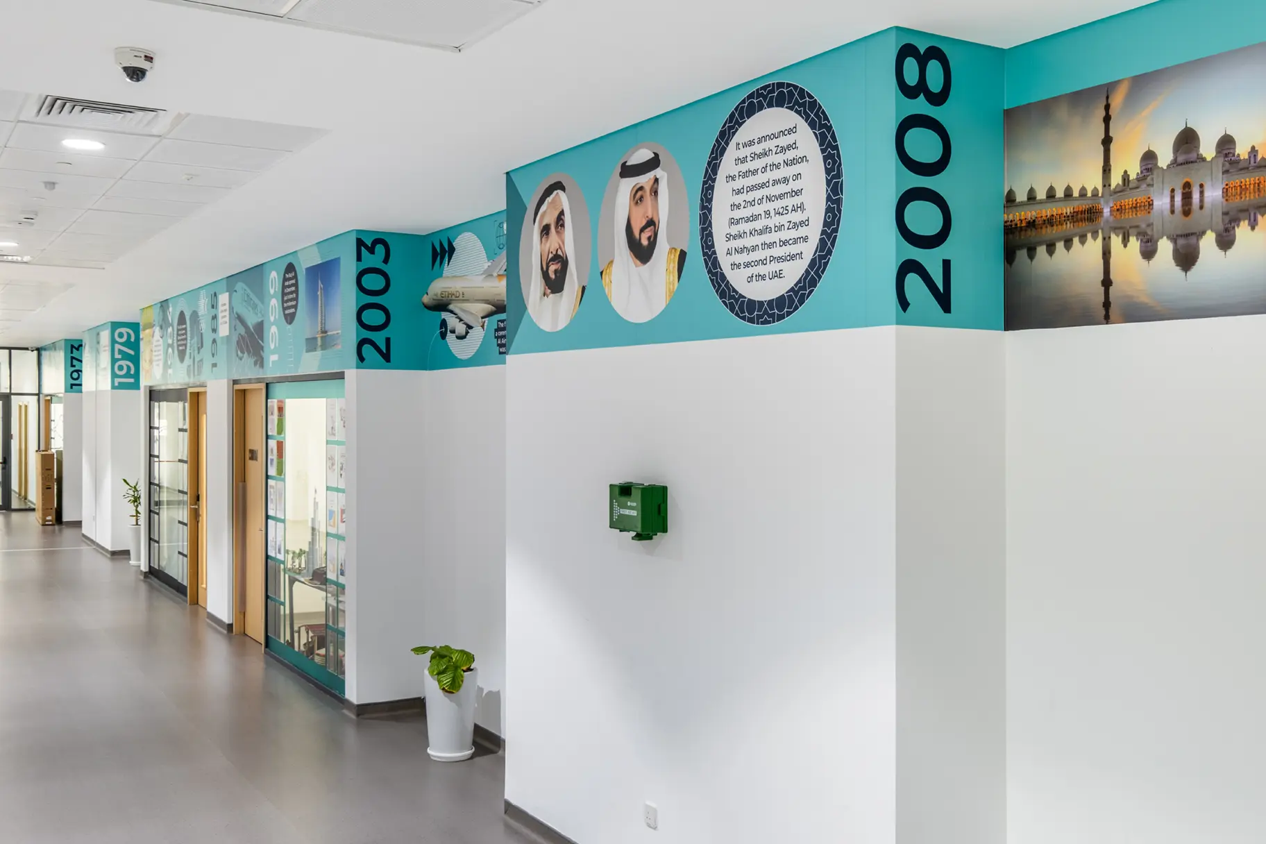 Nord anglia abu dhabi uae history timeline