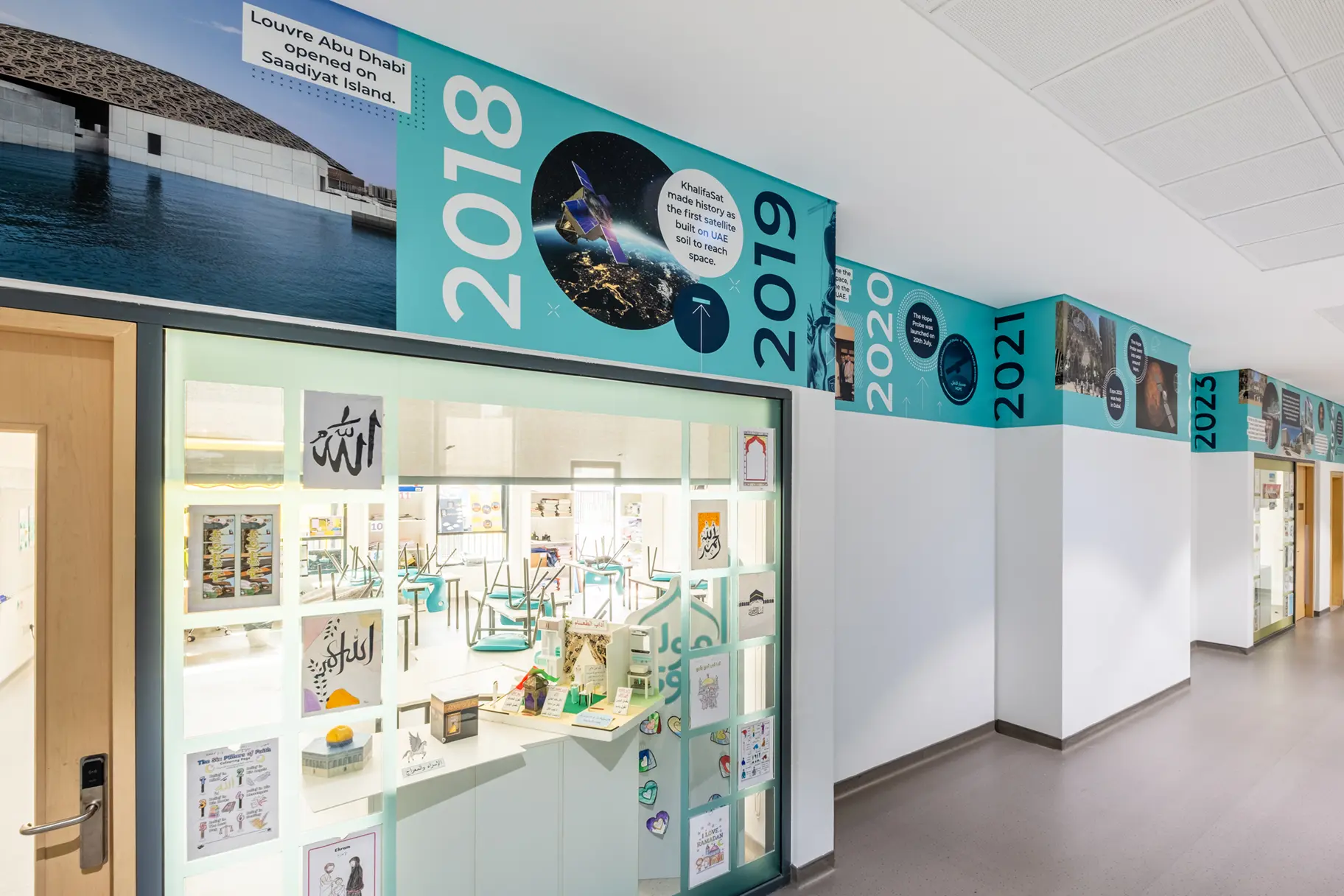 Nord anglia abu dhabi uae history timeline