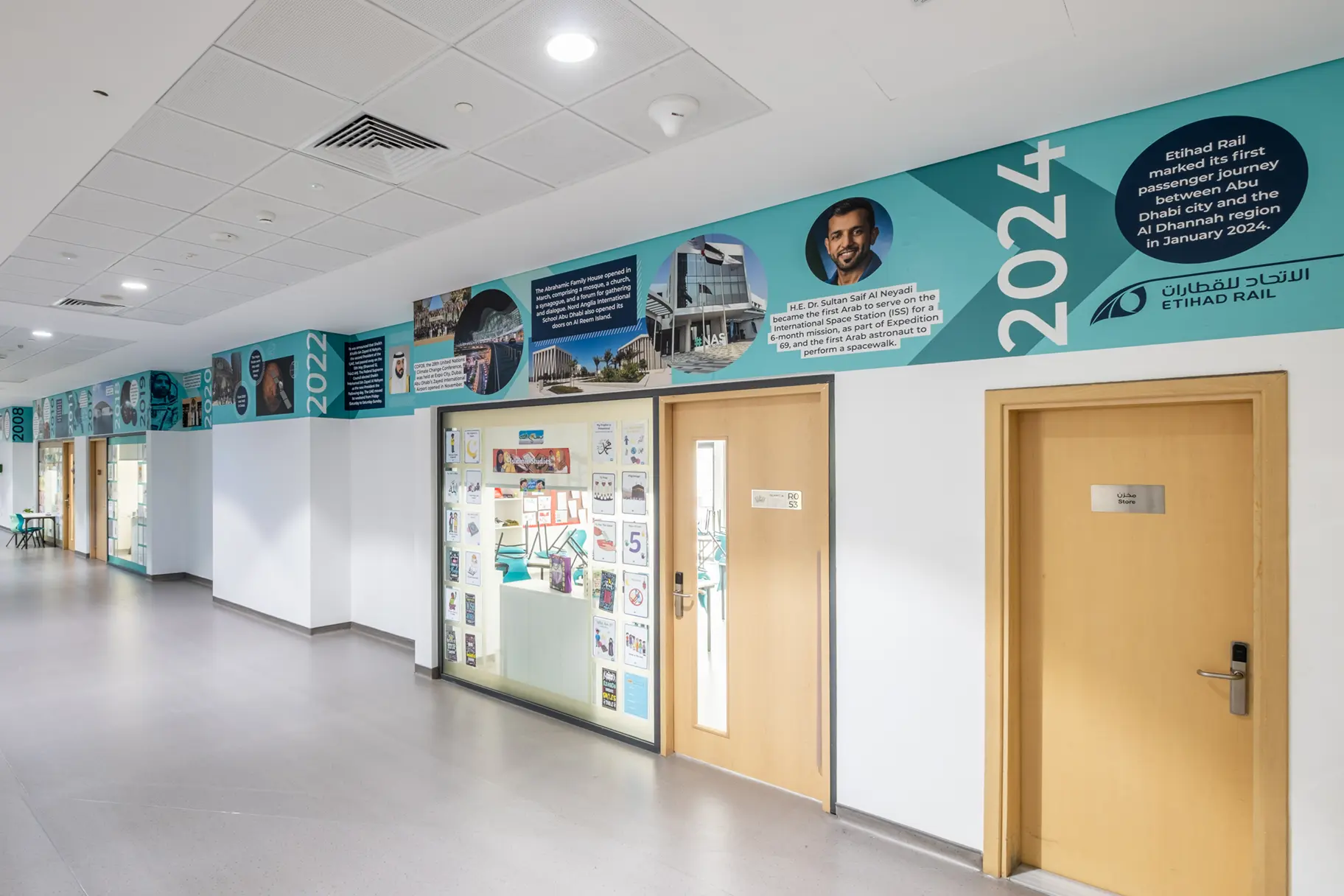 Nord anglia abu dhabi uae history timeline