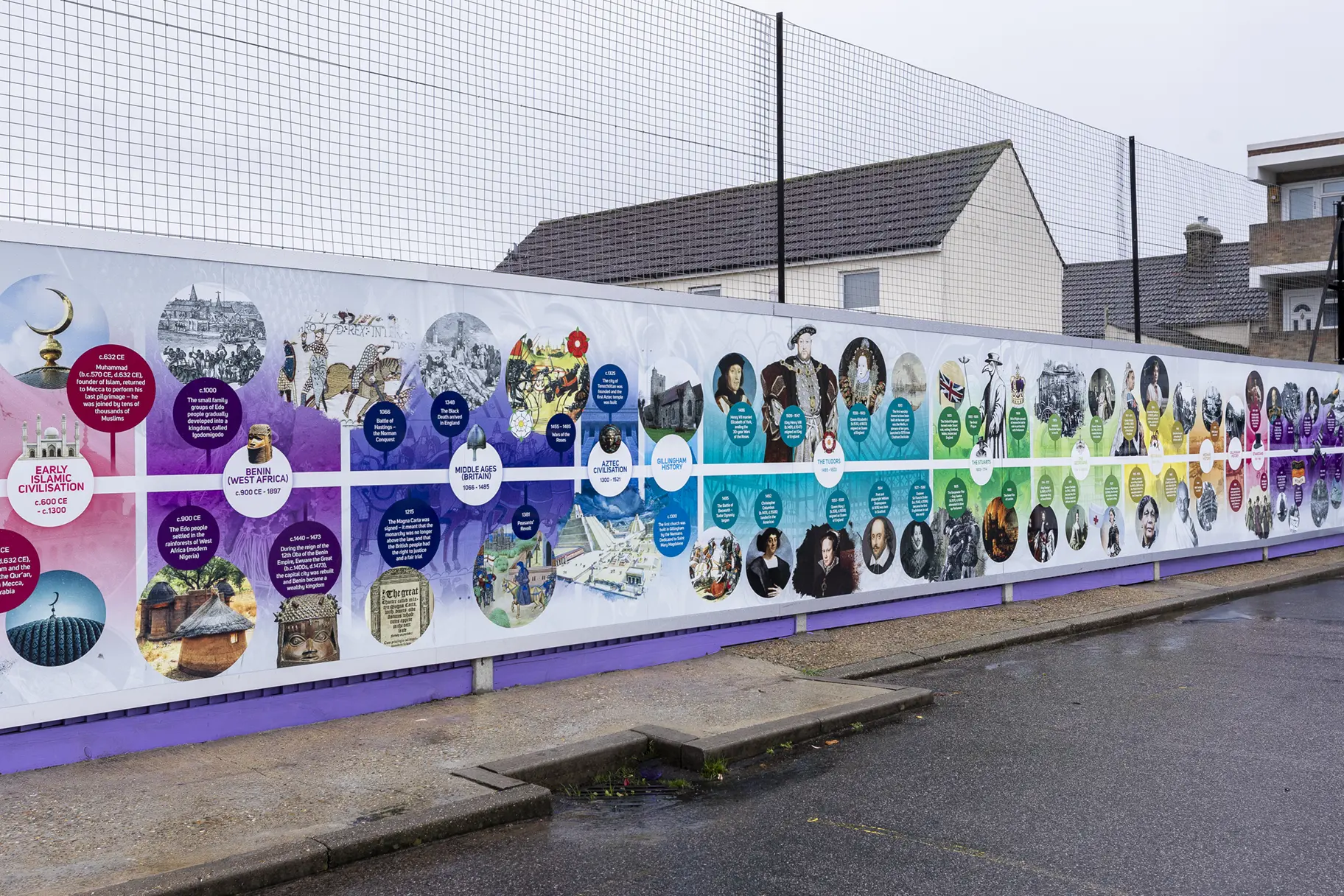 Oasis Academy Skinner Street outdoor timeline