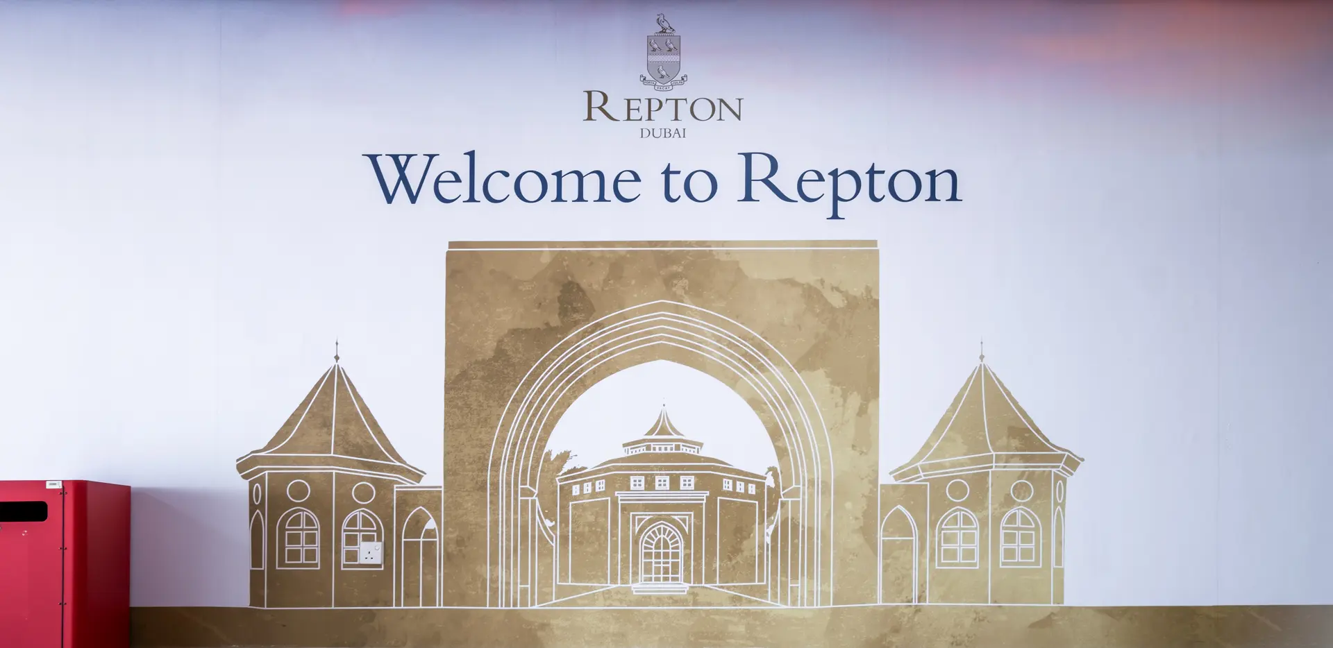 Repton school dubai wall art