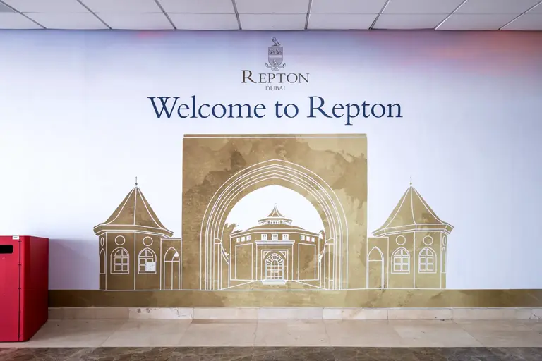 Repton school dubai welcome wall art