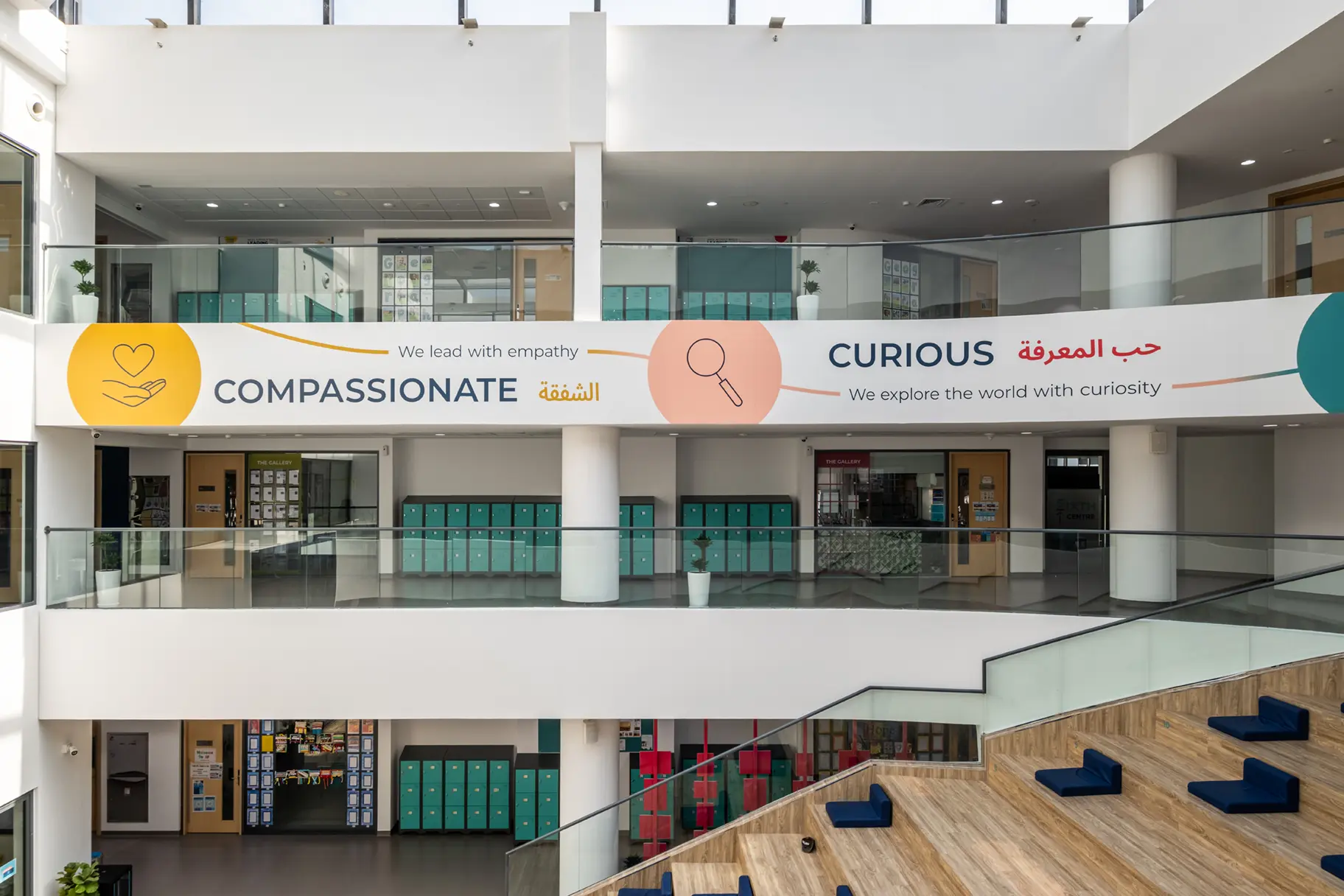 nord anglia abu dhabi values wall art