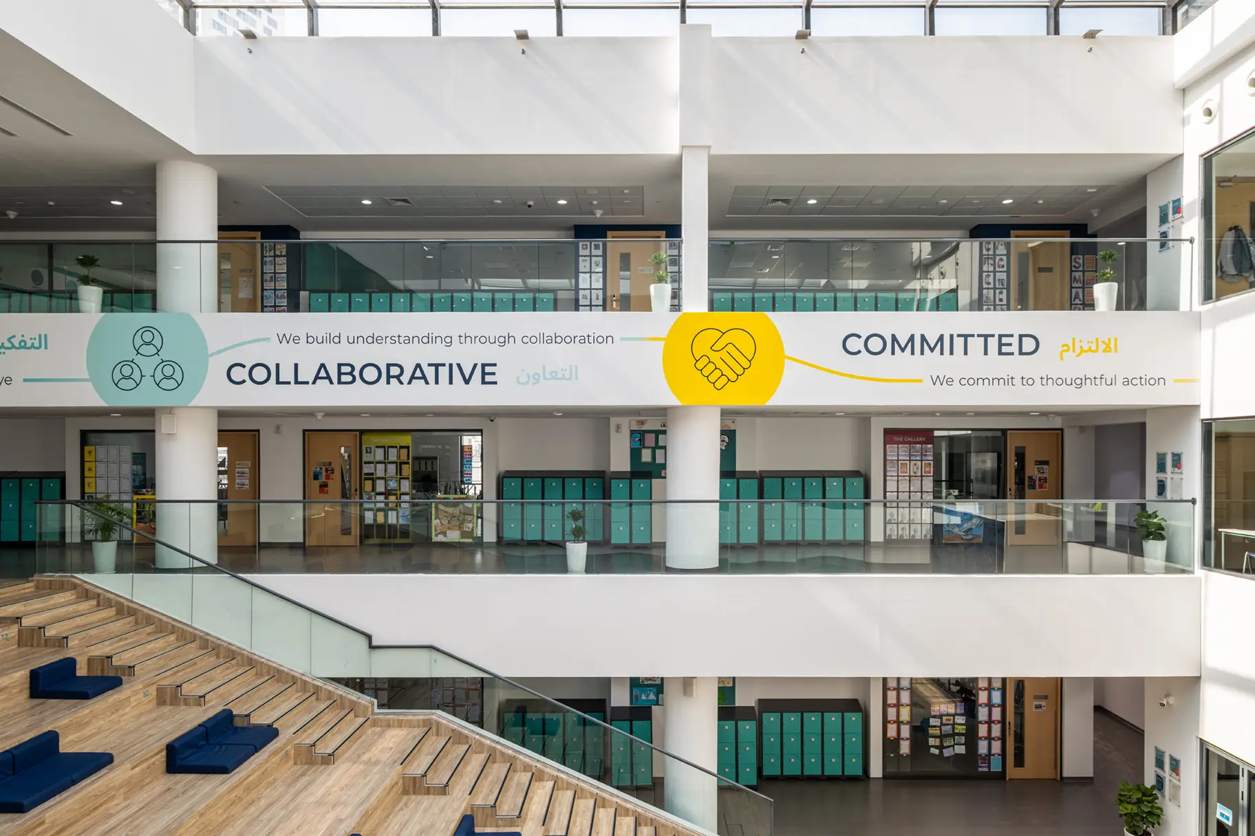 nord anglia abu dhabi values wall art