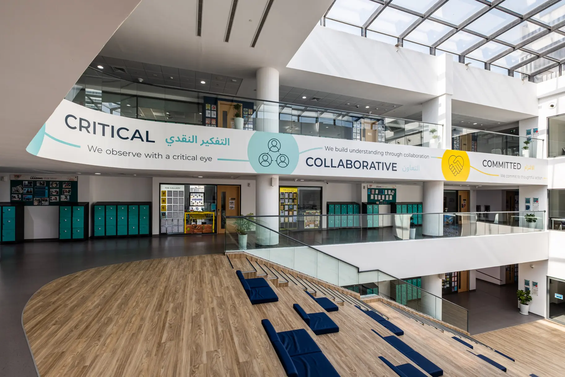 nord anglia abu dhabi values wall art